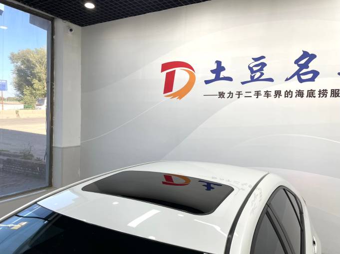 Toyota Levin 2022 185T CVT Sport Edition China VI Emission Standard | Арт. CN-11401 — изображение 15