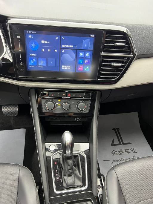 Chery Jetta VS5 2023 280TSI Automatic Joy Enjoyment Type | Арт. CN-11394 — изображение 8