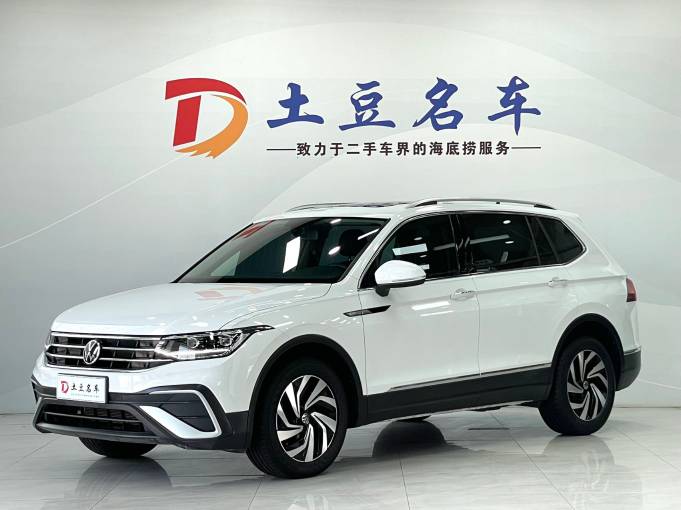 Volkswagen Tiguan L 2023 280TSI Automatic 2WD Trendy Creation Limited Edition | Арт. CN-11392 — изображение 2