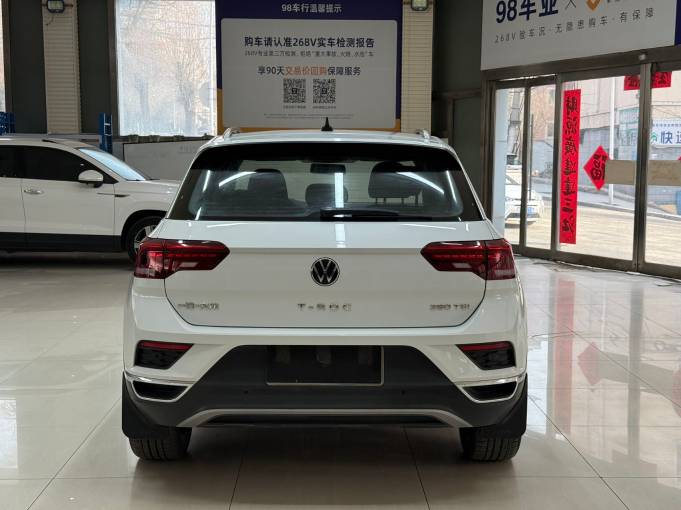 Volkswagen Tange 2022 280TSI DSG 2WD Comfortable PLUS | Арт. CN-8608 — изображение 7