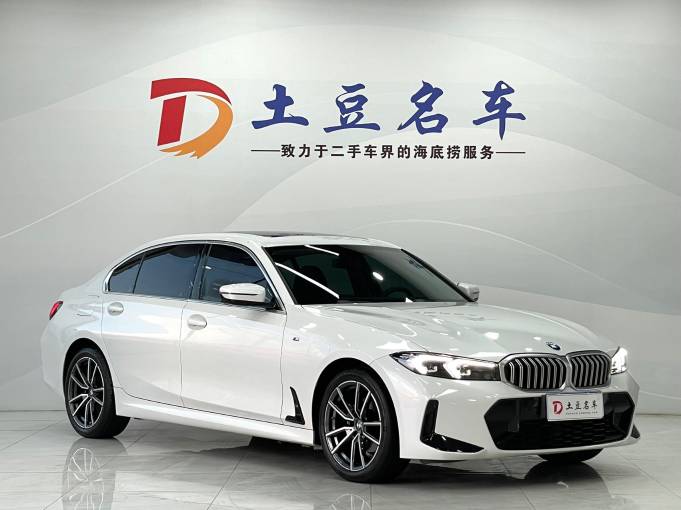 BMW Series 3 2023 320Li M Sport Package | Арт. CN-11675 — изображение 3
