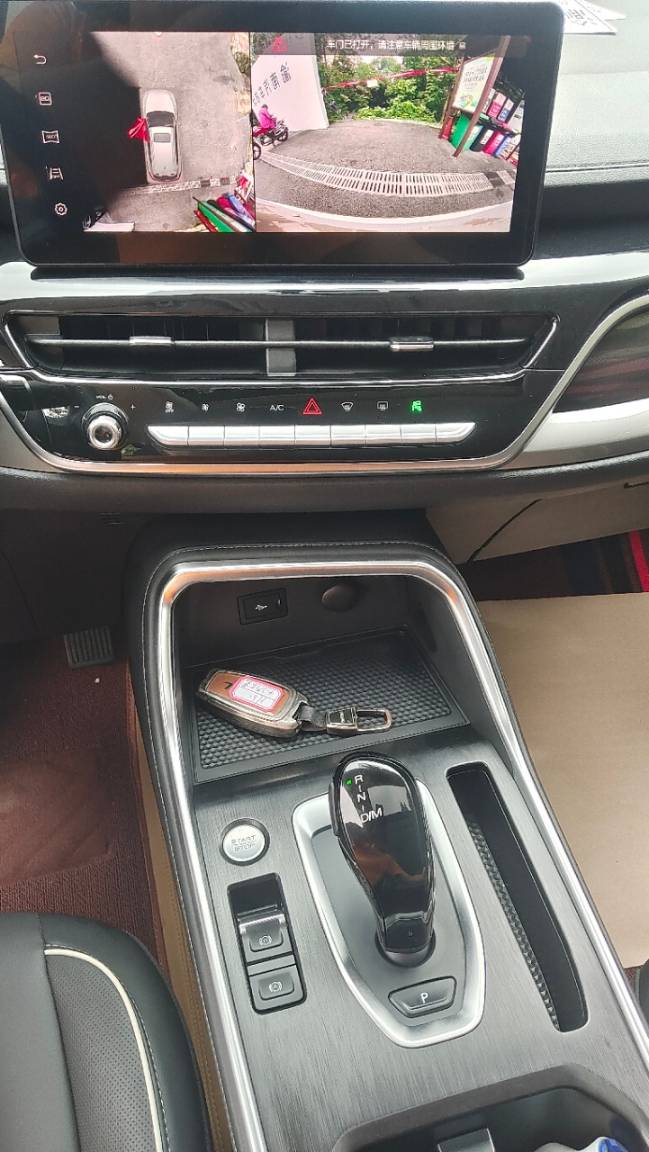 Haval H6 23 Haval H6 Guochao Urban Edition | Арт. CN-11052 — изображение 12