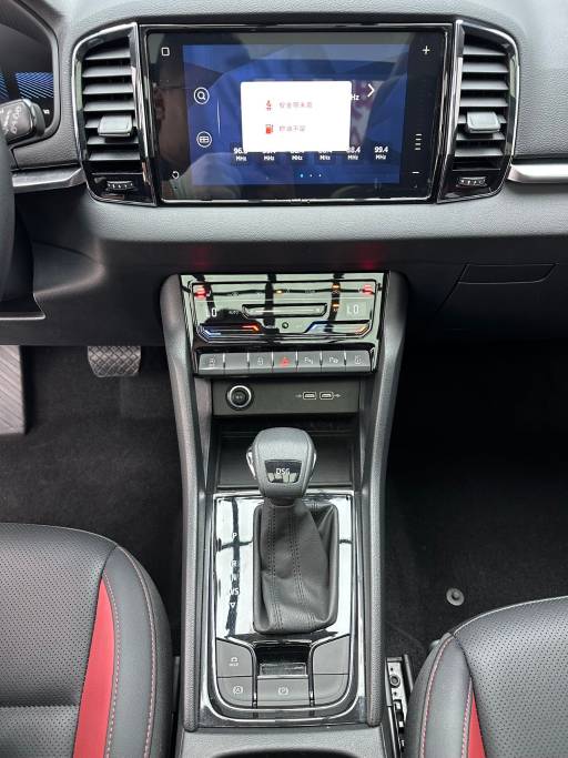 Skoda Karoq 2023 TSI280 Luxurious Enjoyment Edition | Арт. CN-11132 — изображение 15