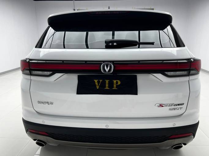 Changan CS35PLUS 2022 Blue Whale NE 1. 4T DCT Luxury Model | Арт. CN-9917 — изображение 19