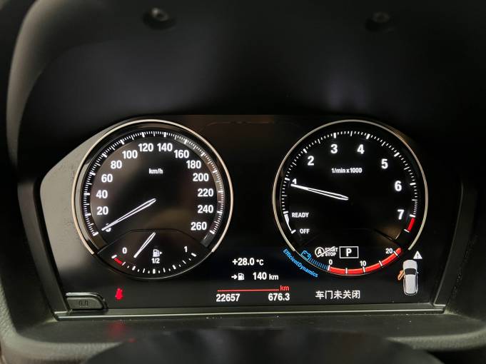 BMW X1 2022 sDrive20Li Premium Model | Арт. CN-11058 — изображение 4