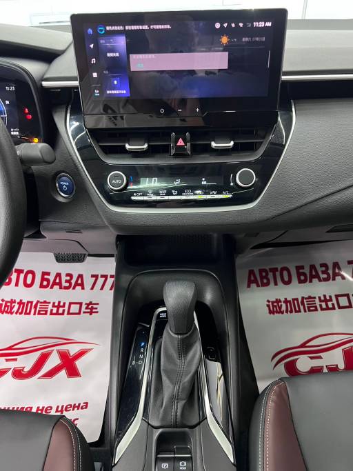 Toyota Corolla 2023 1. 8L Intelligent Electric Hybrid Dual Engine Elite Edition | Арт. CN-10911 — изображение 14