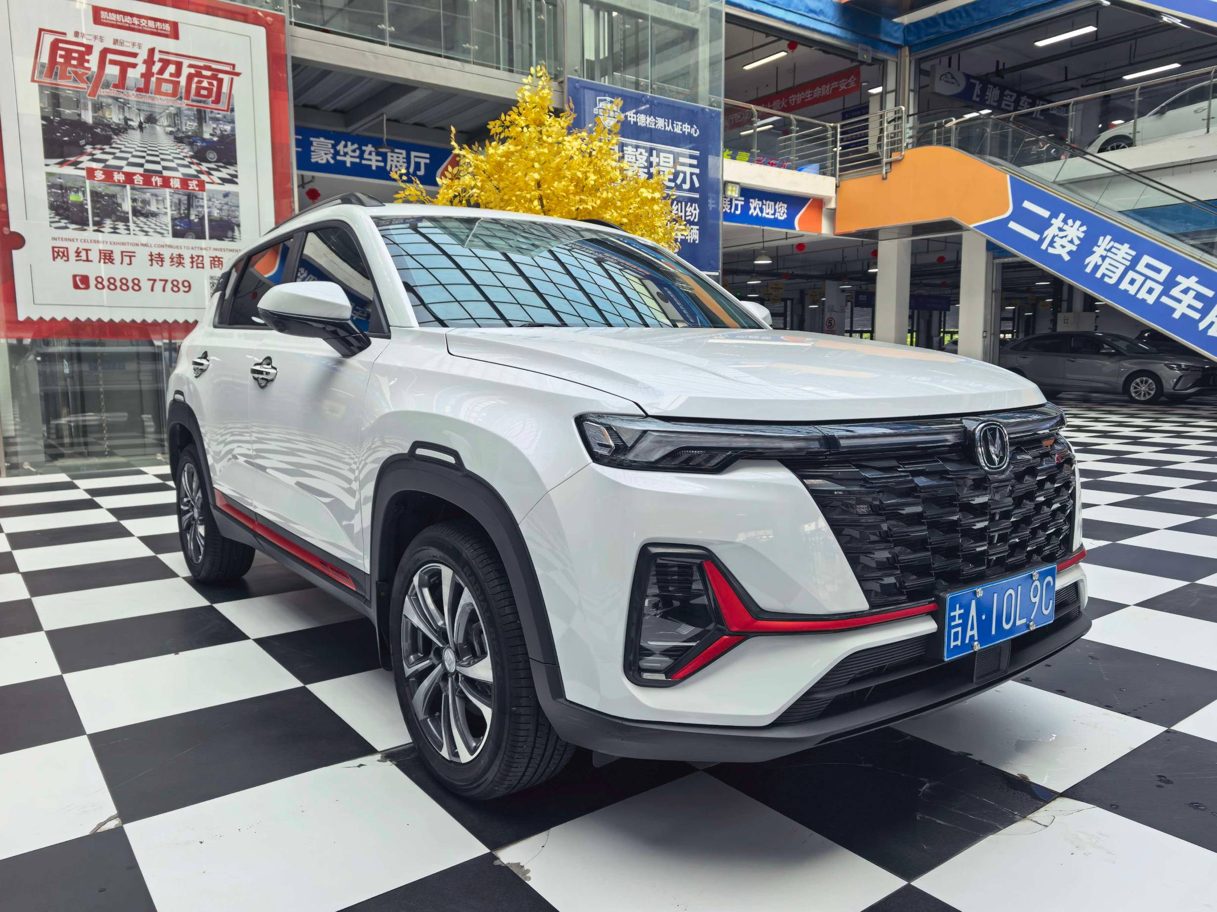 Changan CS35 23 Changan cs35plus 1. 4T luxury | Арт. CN-11578 — изображение 3