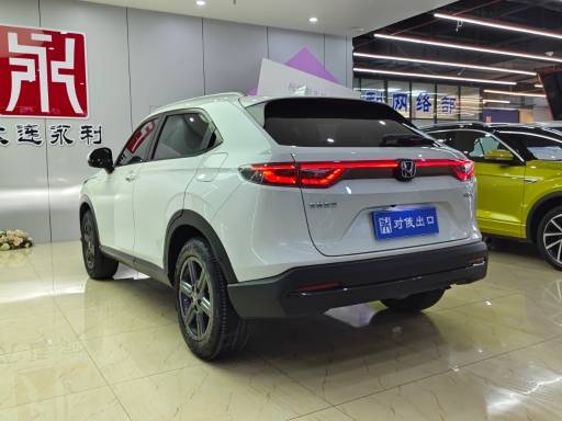 Honda XR-V 2023 1. 5L CVT Trend Edition | Арт. CN-10897 — изображение 6