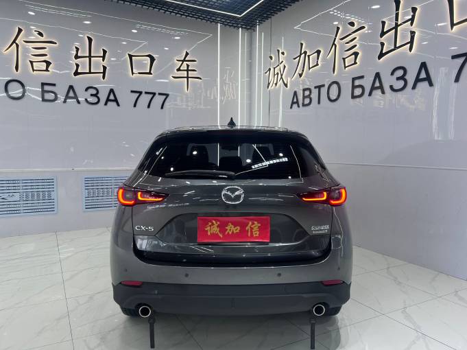 Mazda CX-5 2022 2. 0L Automatic FWD Prestige Trendy Edition | Арт. CN-11669 — изображение 6