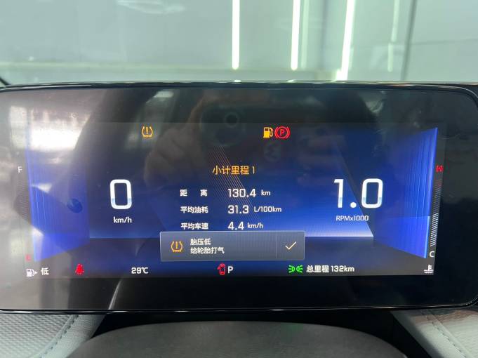 Chevrolet Cruze 2023 1. 5L Dual -Clutch Enjoyable Edition | Арт. CN-11434 — изображение 8