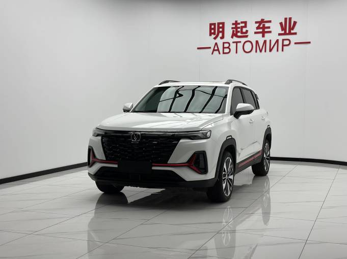Changan CS35PLUS 2023 Enjoy Edition 1. 4T DCT Prestige Type | Арт. CN-11551 — изображение 3