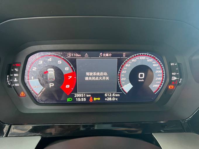 Audi A3 2022 Sportback 35 TFSI Fashion Sport Edition | Арт. CN-10882 — изображение 8