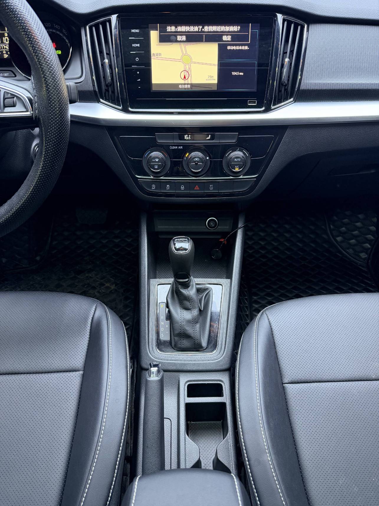 Skoda Kamiq 2022 1. 5L Automatic Comfort Enjoyment Edition | Арт. CN-8081 — изображение 14