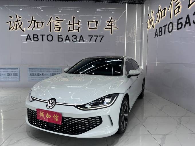 Volkswagen Lamando L 2023 Money 280TSI DSG Cool Spicy Edition | Арт. CN-11150 — изображение 11