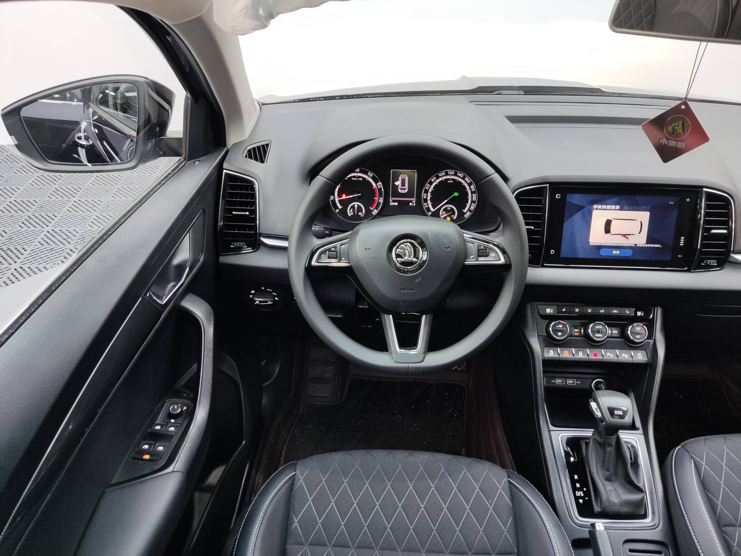 Skoda Karoq 2019 TSI280 Intelligent Mobility Premium Edition China VI Emission Standard | Арт. CN-10908 — изображение 17