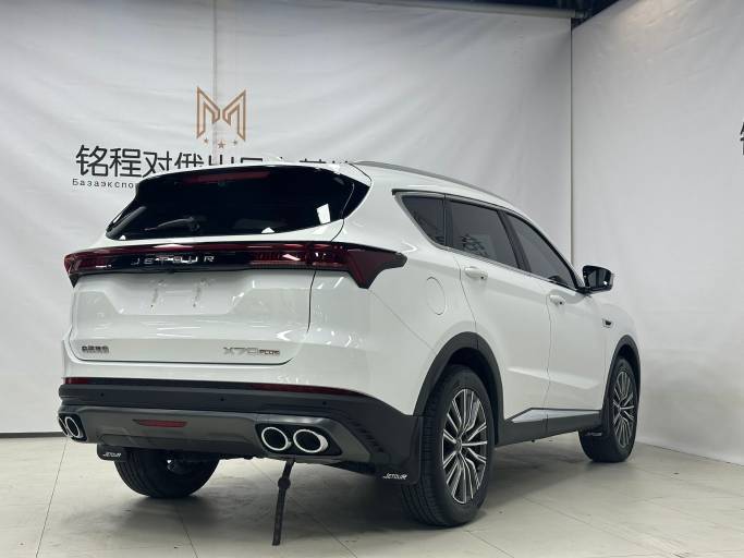 Chery Jietu X70 PLUS 2023 1. 5T DCT Brave PLUS | Арт. CN-11139 — изображение 4