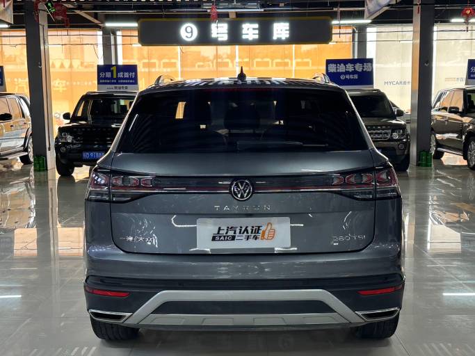 Volkswagen Tanyue 2023 280 Luxury plus Advanced Edition | Арт. CN-11607 — изображение 3