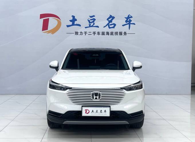 Honda Vezel 2023 1. 5L CVT Technology Edition | Арт. CN-11164 — изображение 3