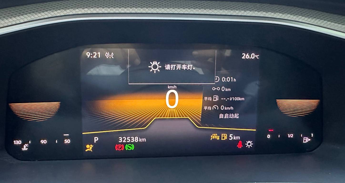 Volkswagen Tange 2023 280TSI DSG two-wheel drive time edition | Арт. CN-10860 — изображение 4