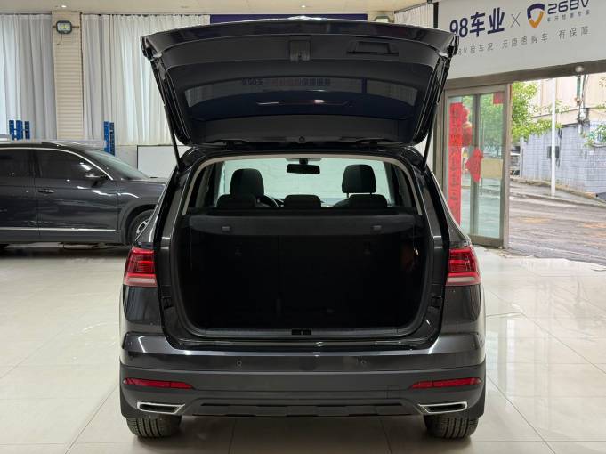 Volkswagen Tharu 2022 280TSI FWD Comfort Edition | Арт. CN-9371 — изображение 6