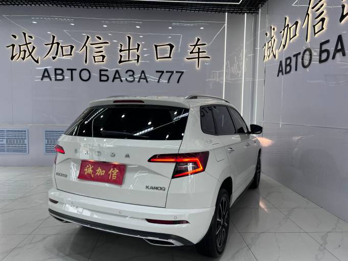 Skoda Karoq 2022 TSI280 Prestige Edition | Арт. CN-11170 — изображение 12