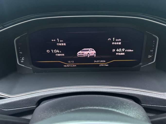 Volkswagen Tange 22 Public Tange 280TSI DSG 2WD Comfortable PLUS | Арт. CN-10890 — изображение 3