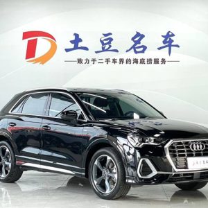 Audi Q3 2023 35 TFSI Fashion Dynamic Type(1. 4T) | Арт. CN-11503