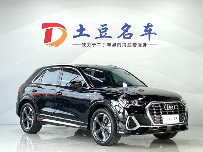 Audi Q3 2023 35 TFSI Fashion Dynamic Type(1. 4T) | Арт. CN-11503