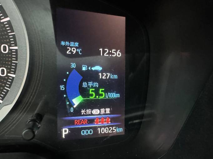 Toyota Corolla 2022 TNGA 1. 5L CVT Pioneer Edition | Арт. CN-10983 — изображение 4