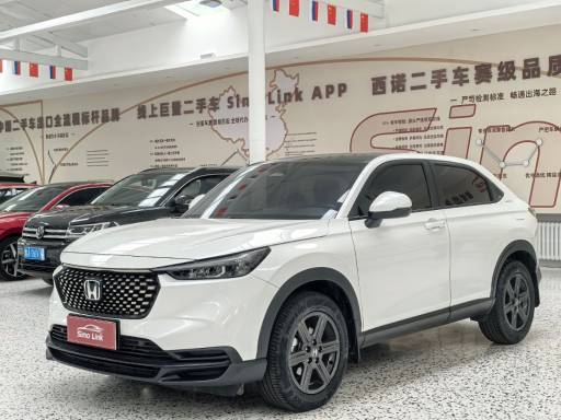 Honda XR-V 2023 Facelift 1. 5L CVT Trend Edition | Арт. CN-10974 — изображение 3