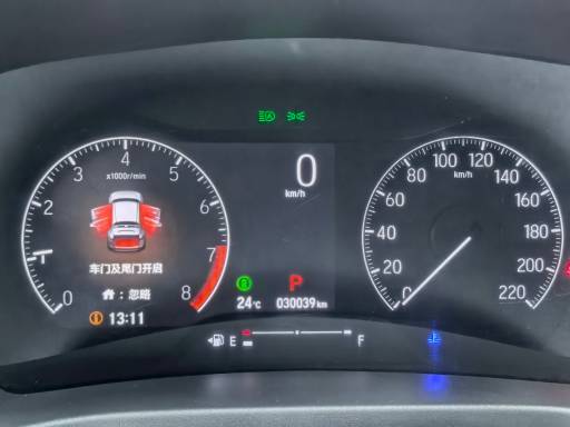 Honda XR-V 2023 Facelift 1. 5L CVT Trend Edition | Арт. CN-10974 — изображение 4