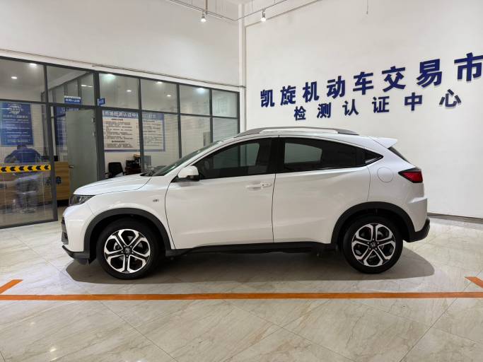 Honda XR-V 2021 1. 5L CVT Comfort Edition | Арт. CN-10918 — изображение 11