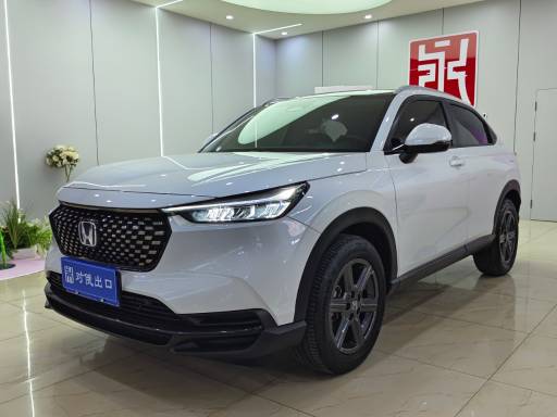 Honda XR-V 2023 1. 5L CVT Trend Edition | Арт. CN-10897