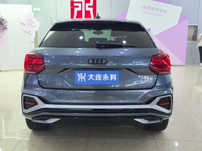 Audi Q2L 2022 35 TFSI Fashion Dynamic Type | Арт. CN-11175 — изображение 6
