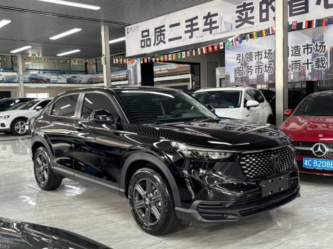 Honda XR-V 2023 1. 5L CVT Thermal Version | Арт. CN-10923 — изображение 5