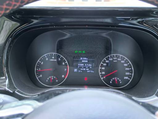Kia KX3 21 Kia KX31. 5CVT Fashion Edition | Арт. CN-11362 — изображение 2
