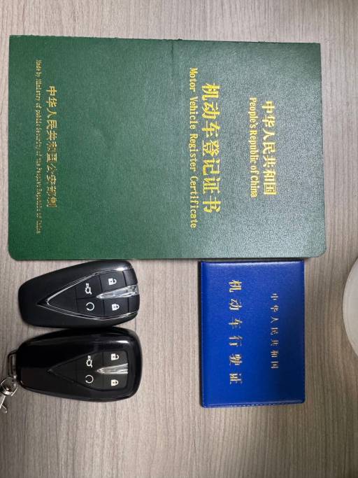 Changan CS35 PLUS 2023 Enjoy Edition 1. 4T DCT Luxury Model | Арт. CN-11584 — изображение 13