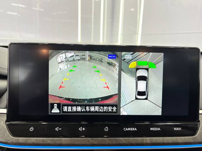 Nissan Teana 2022 Money Nissan Teana 2. 0L XL -Upr Five -Seat Edition | Арт. CN-11038 — изображение 9