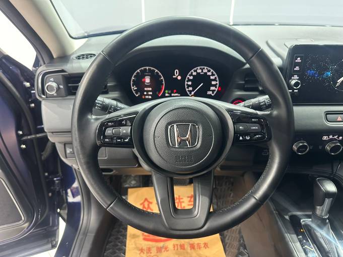 Honda XR-V 2023 Facelift 1. 5L CVT Trend Edition | Арт. CN-10873 — изображение 10