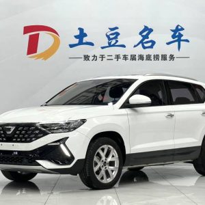 Volkswagen Jetta VS5 2022 280TSI Automatic Joy Enjoyment Type | Арт. CN-11275