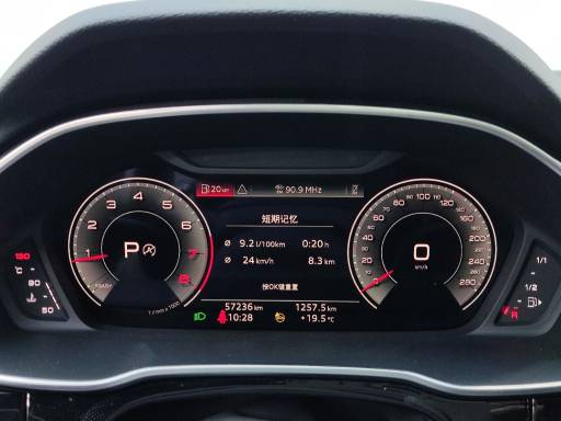Audi Q3 2022 35 TFSI Fashion Dynamic Type | Арт. CN-11078 — изображение 3