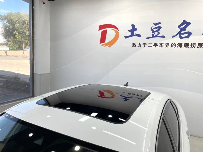 Volkswagen Sagitar 2023 280TSI DSG Surpass Edition | Арт. CN-11510 — изображение 14