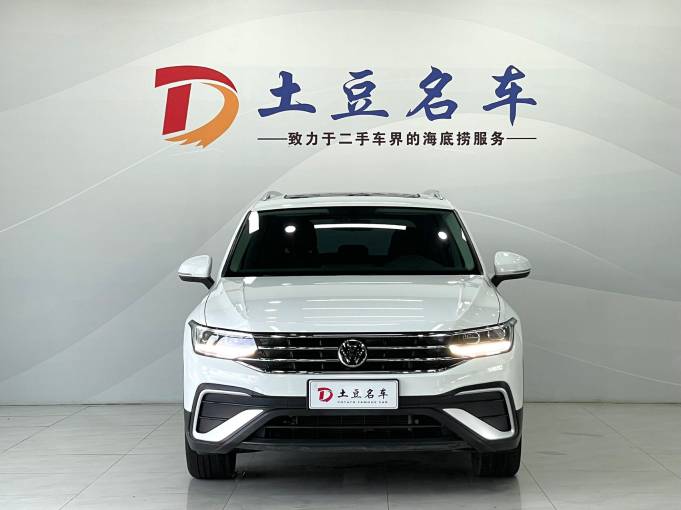 Volkswagen Tiguan L 2023 280TSI Automatic 2WD Trendy Creation Limited Edition | Арт. CN-11392