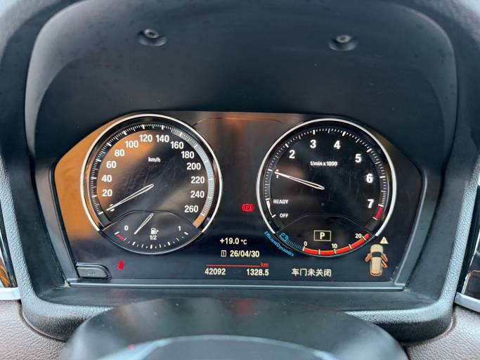 BMW X1 2022 BMW X1 sDrive 20Li Fashion Model | Арт. CN-11000 — изображение 8