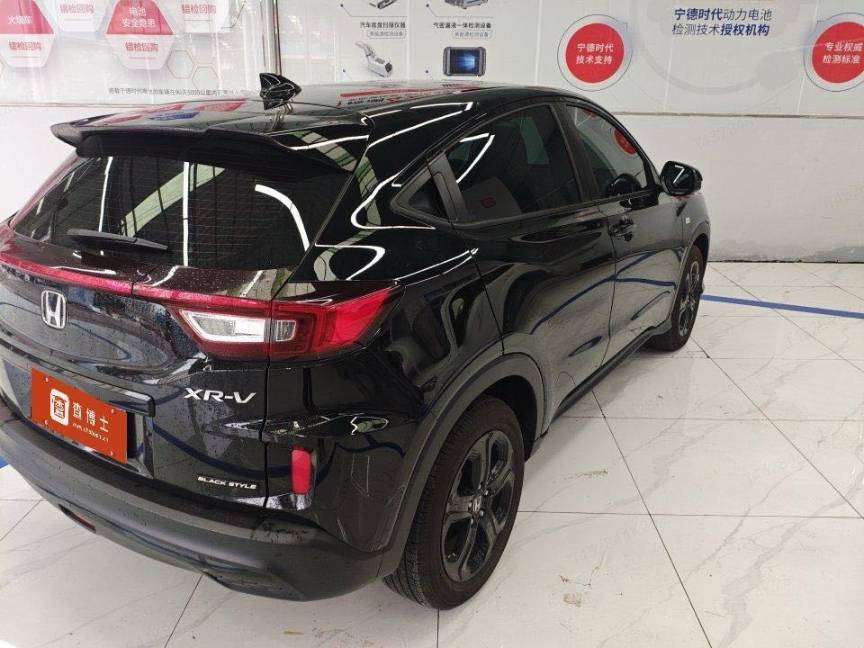Honda XR-V 2022 1. 5L CVT Obsidian Edition | Арт. CN-11501 — изображение 6
