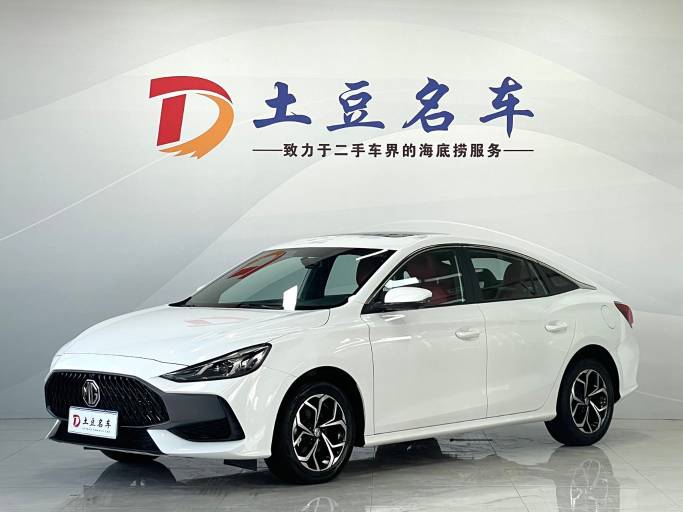 SAIC Maxus MG5 2022 180DVVT CVT Youth Luxury Edition | Арт. CN-11043 — изображение 7