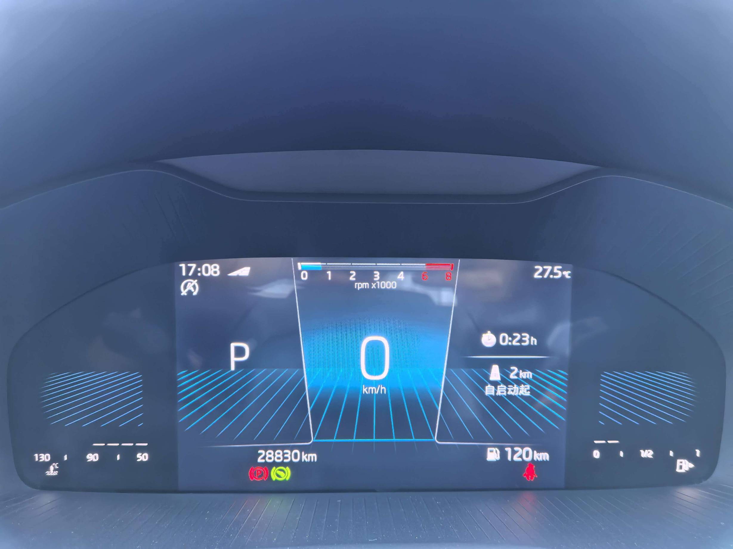 Skoda Karoq 2022 TSI280 Luxurious Enjoyment Edition | Арт. CN-11408 — изображение 2