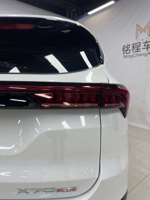 Chery Jietu X70 PLUS 2023 1. 5T DCT Brave PLUS 5 seats | Арт. CN-11125 — изображение 8