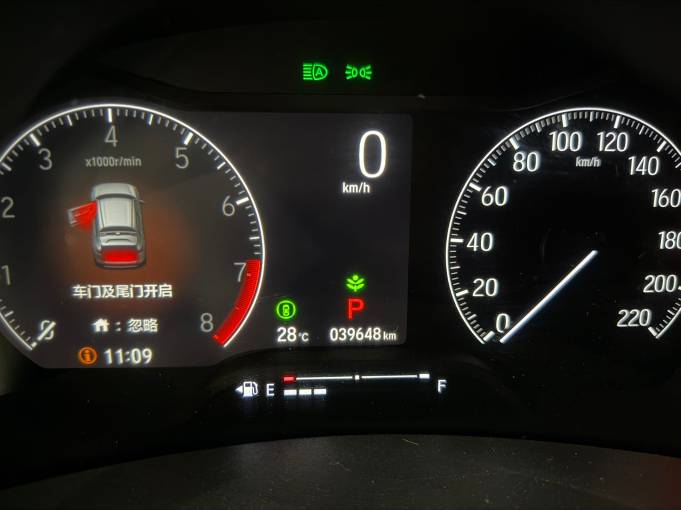 Honda Vezel 2023 1. 5L CVT Pioneer Edition | Арт. CN-11336 — изображение 3