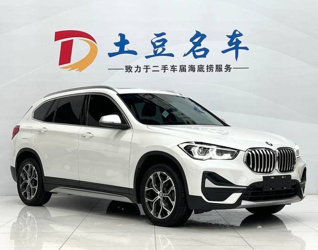 BMW X1 2022 sDrive20Li Premium Model | Арт. CN-11058 — изображение 3
